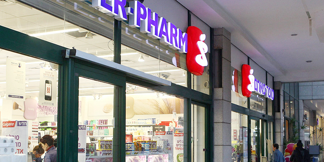 Israeli Drugstore Chain Super-Pharm Considering Tel Aviv IPO