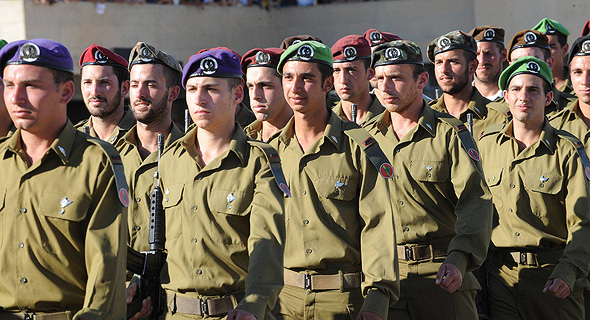 קורס קצינים צה"ל צבא קבע, צילום: ישראל יוסף