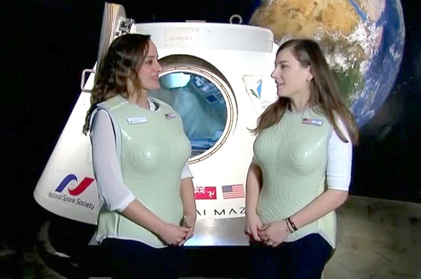 StemRad  הישראלית מפתחת מגן קרינה לאסטרונאוטים שיטוסו למאדים