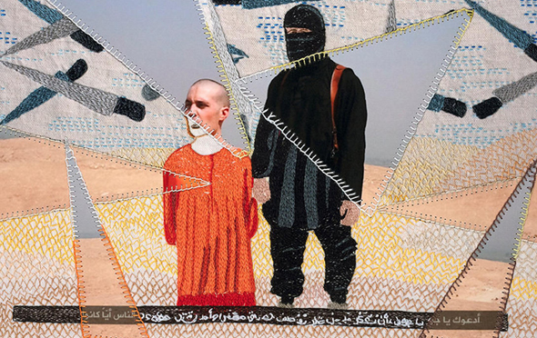רקמה על תמונת עריפת הראש של דאעש. "החרבות הופכות את האירוע לריקוד", צילום: HC Editions