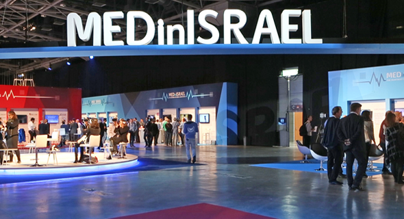 נפתח בת"א - הכנס הבינלאומי הרביעי למכשור ומחשוב רפואי MEDinISRAEL 2017 