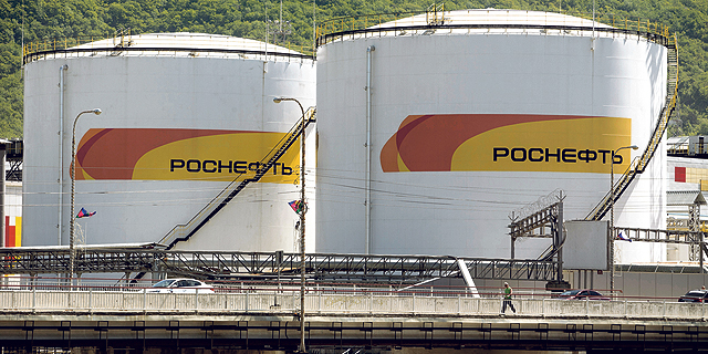 ענקית הנפט הרוסית רוסנפט, צילום: בלומברג