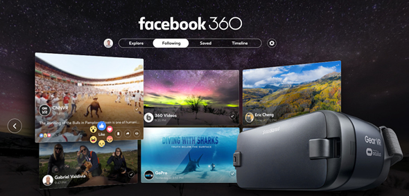 האפליקציה החדשה פייסבוק 360, צילום: fbnewsroomus