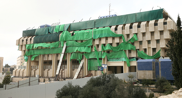 בניין בנק ישראל ירושלים בשיפוצים, צילום: אוהד צויגנברג