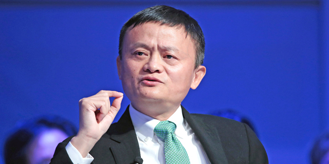 Alibaba Partners with Israeli Startup to Supply a Cloud Database in China