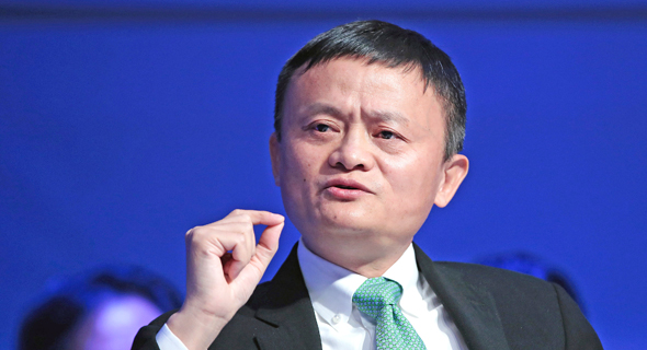 Alibaba’s Jack Ma. Photo: Bloomberg