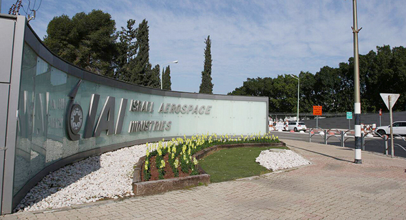 The entrance into the IAI campus. Photo: Avi Mualem