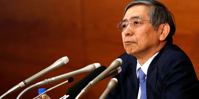 הבנק המרכזי של יפן הותיר את תוכנית התמריצים ללא שינוי - על רקע התנגדות מפתיעה