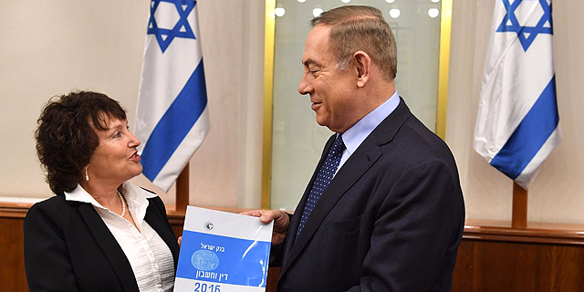 ראש הממשלה בנימין נתניהו ונגידת בנק ישראל קרנית פלוג, צילום: קובי גדעון לע"מ