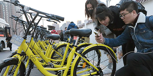 מיזם השכרת אופניים סיני רוצה לגייס לפי שווי של 3 מיליארד דולר