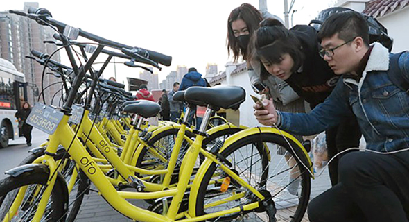 אופניים של חברת Ofo בסין