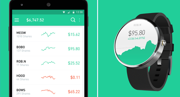 Stock trading app Robinhood