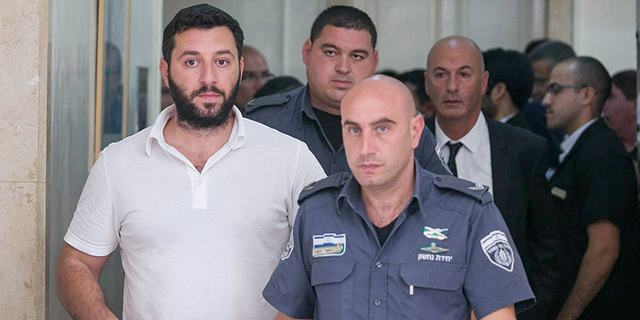 שנה לאחר הסגרתו: הישראלי שהוסגר לארה&quot;ב עקב פשעי סייבר ירצה עונשו בארץ 