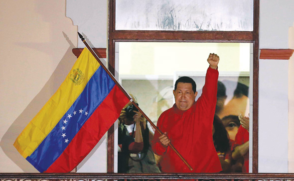 ונצואלה - הנשיא לשעבר הוגו צ