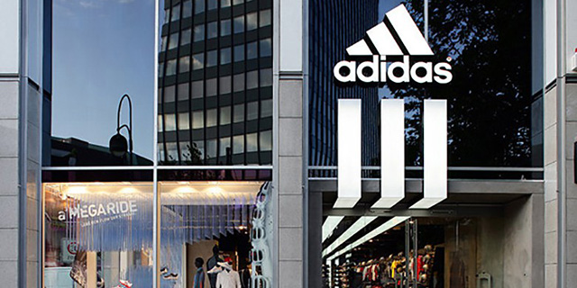 חנות ספורט אדידס, צילום: adidaswebs