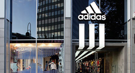 Adidas. Photo: Adidas