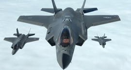 F-35. Photo: IDF
