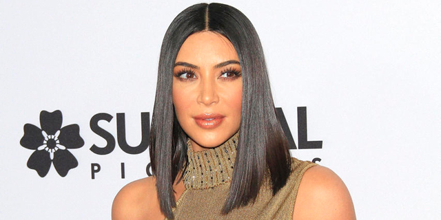 Kim Kardashian Backs Israel-Linked Fashion App