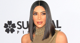 Kim Kardashian West