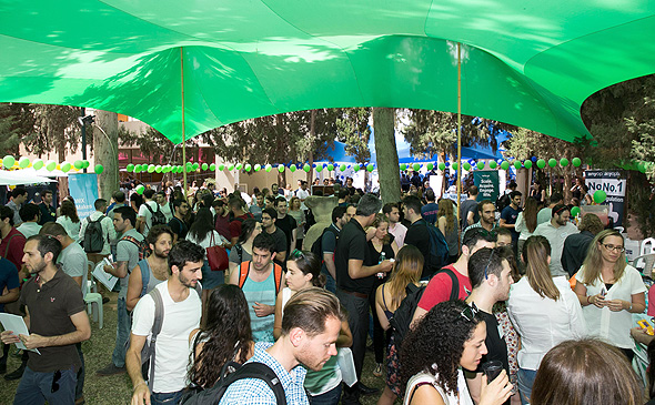 A 2017 job fair held in Herzliya, Israel. Photo: Ofer Amram