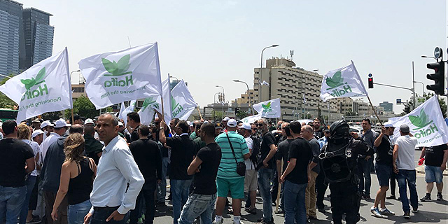 הפגנה של עובדי חיפה כימיקלים (ארכיון), צילום: אמיר זיו