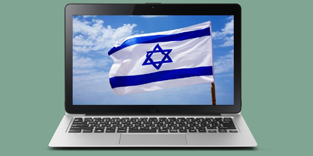 הישראלים מפחדים מפגיעה בפרטיותם ברשת, אך לא עושים דבר בעניין