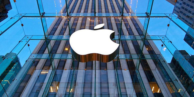 אפל היכתה את התחזיות למרות האטה במכירות האייפון