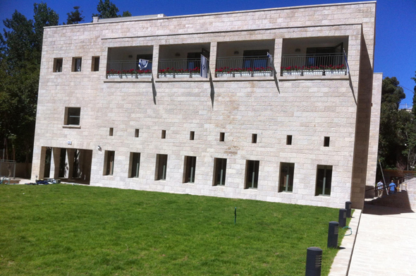 בית החלוצות בירושלים שתכננה האדריכלית ג