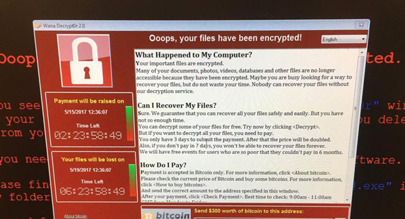נוזקת הכופר Wannacry, שפגעה במאות אלפי מחשבים בעולם וגם בישראל