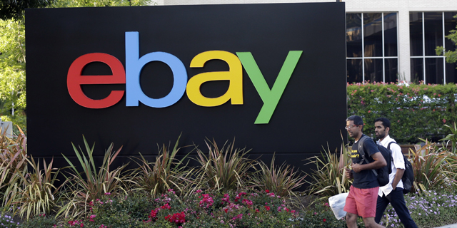 גם eBay מקצצת בכוח אדם - תפטר עשרות מעובדיה בישראל 