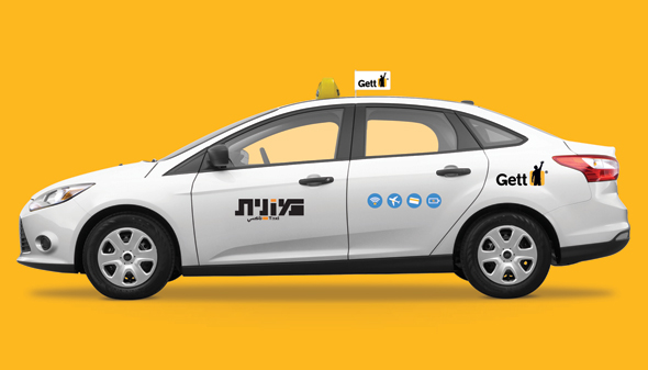 A Gett taxi