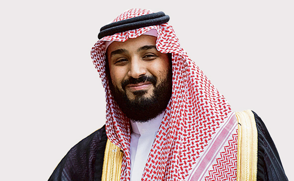 הנסיך הסעודי מוחמד בן סלמאן