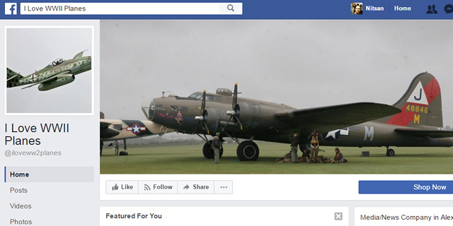 אוהב מטוסים ממלחמת העולם השנייה? טוב מאוד: איזה דגם של B17 מופיע בתמונה?
