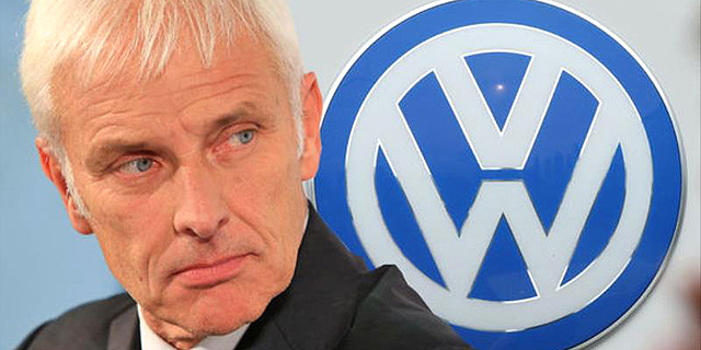 חקירת ענק באירופה: חשד שיצרני הרכב הגרמנים יצרו &quot;קרטל זיהום אוויר&quot;