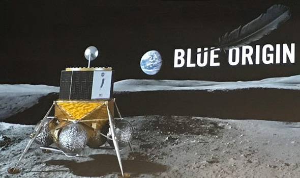 החללית של בזוס תגיע לירח ברקטה מבוססת מנוע משנות ה-60