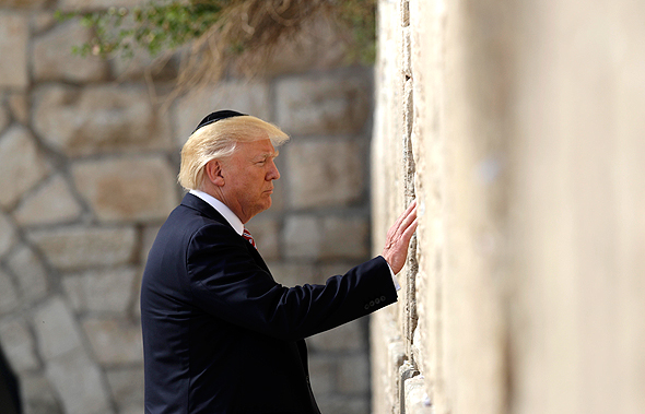 דונלד טראמפ ב כותל המערבי ירושלים מאי 2017, צילום: איי פי