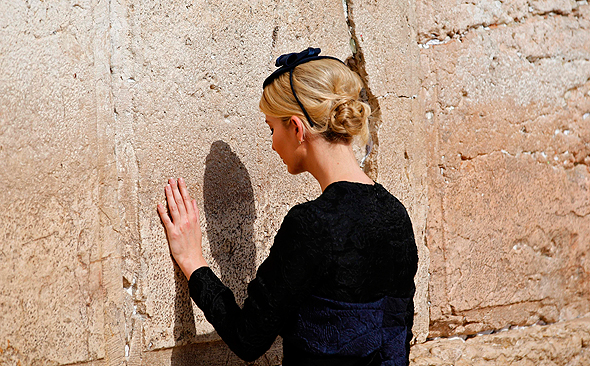 איוונקה טראמפ בביקור בירושלים השבוע, צילום: איי אף פי