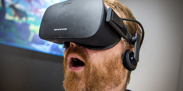 טכנולוגיית VR תגלה האם פדופיל יחזור לפשוע