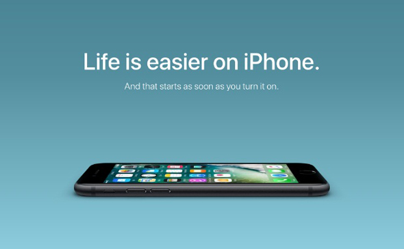 האתר החדש של אפל, צילום: Apple