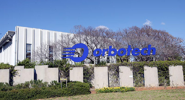 Orbotech, Israel. Photo: Tal Shachar Orbotech, Israel. Photo: Tal Shachar