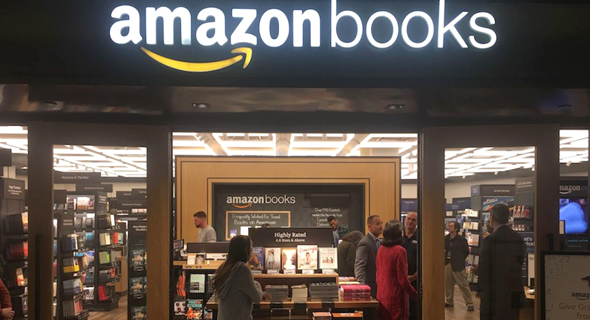 חנות ספרים אמזון ניו יורק צילום חוץ, צילום: amazon