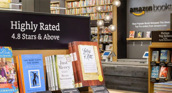 חנות ספרים אמזון ניו יורק צילום פנים, צילום: אמזון
