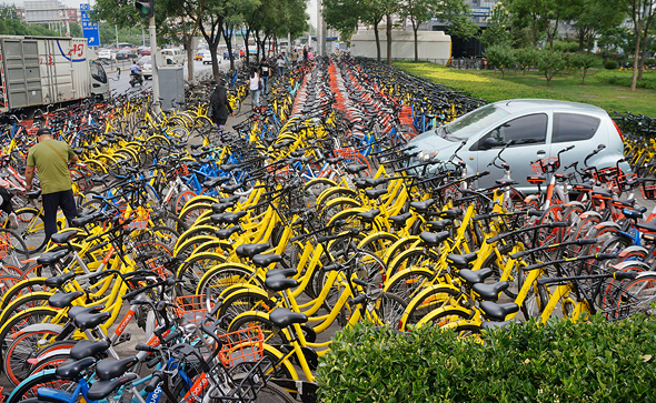 תחנה לשיתוף אופניים בבייג'ינג