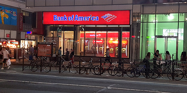 בנק אוף אמריקה , צילום: שי סלינס