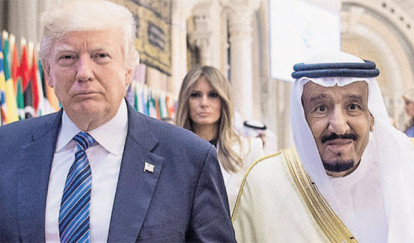 סלמן מלך סעודיה ו דונלד טראמפ, צילום: איי אף פי