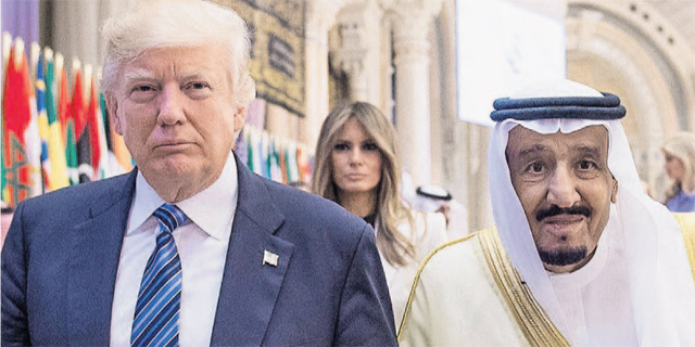 סלמן מלך סעודיה ודונלד טראמפ, צילום: איי אף פי
