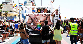 The 2017 Tel Aviv Pride Parade