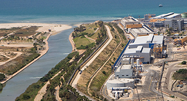 Hadera desalination plant, Israel. Photo: IDE