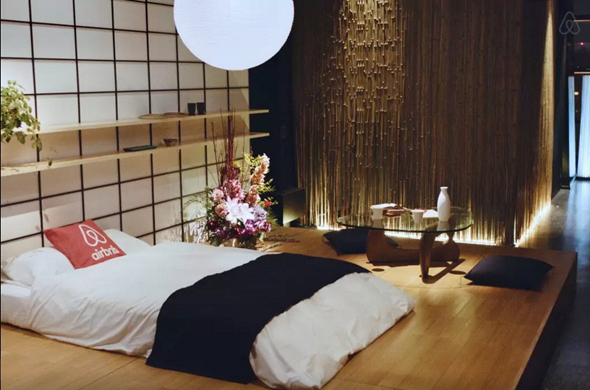 A Tokyo apartment offered on Airbnb