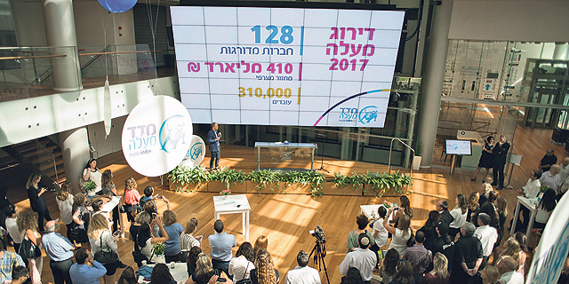 הבורסה לניירות ערך בתל אביב, צילום: יואב זוהר